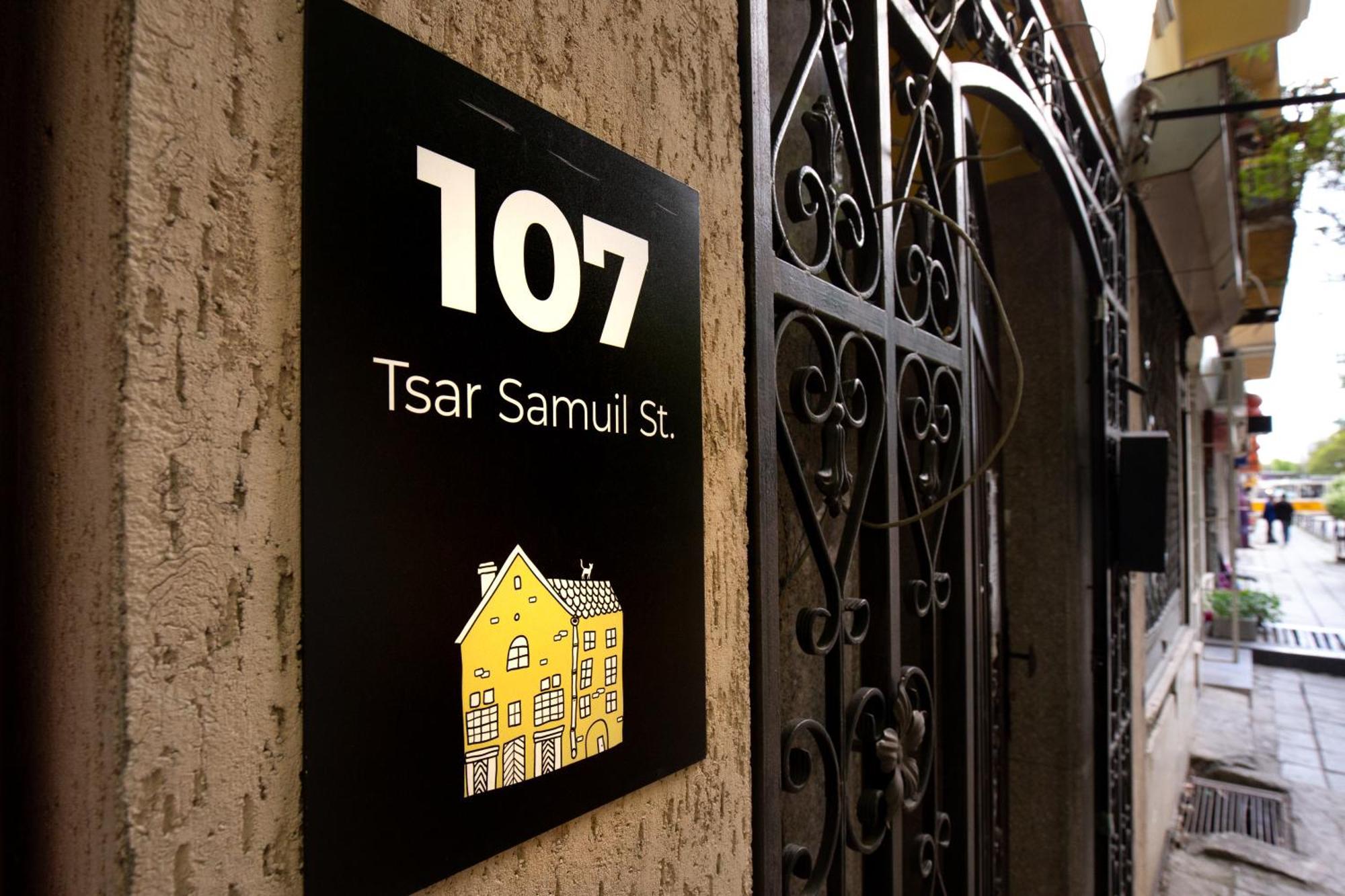 En-Suite Rooms: Novа Guesthouse In Sofia Center Luaran gambar
